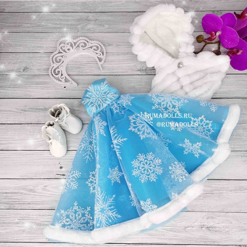 Комплект одежды «Снегурочка» RD01145 - 11
