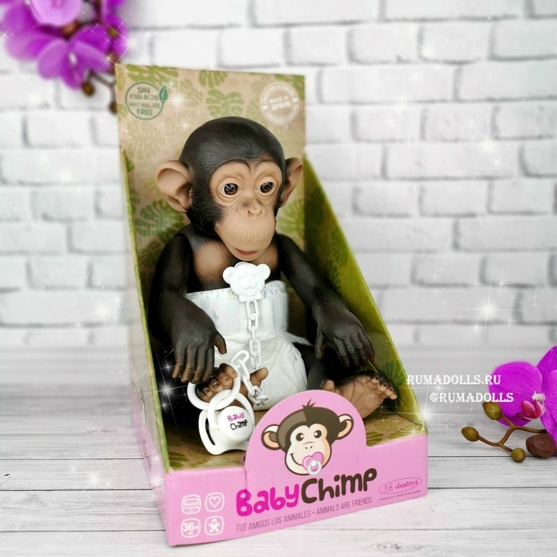 Обезьяна.Baby Chimp, арт. 452073, 36 см - 8