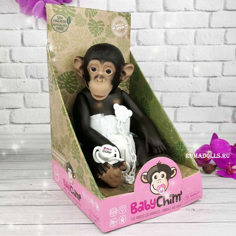 Обезьяна.Baby Chimp, арт. 452073-1, 32 см - 11