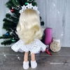 Кукла Клаудия Снежинка, 32 см - 2