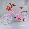 Велосипед RD04017 - 1