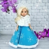 Кукла Клаудия «Снегурочка» RD00165, 32 см - 5