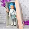 Кукла Ньевес, арт. 04527, 32 см - 1