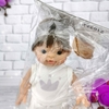 Кукла-пупс Дима в пижаме, арт. 10600, 21 см - 2