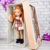 Кукла Фина, арт. 04528, 32 см - 2