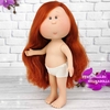 Кукла Mia (Миа) без одежды, арт. 3192-16, 30 см - 3