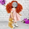 Одежда для куклы Марга, 32 см, арт. 54489 - 3