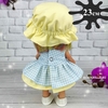 Комплект одежды для Mini Mia (мини Миа) RD01315 - 3