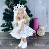 Кукла Клаудия Снежинка