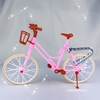 Велосипед RD04017
