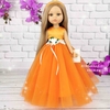 Кукла Карла в платье «Цитрин», 32 см