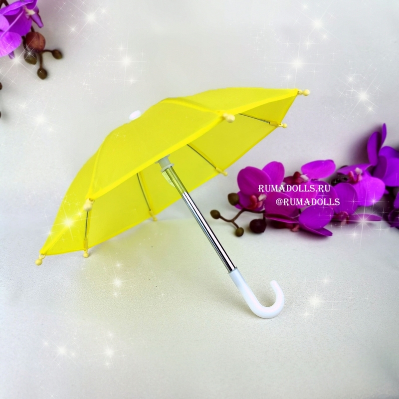 Зонтик складной Желтый - 18