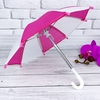 Зонтик складной разноцветный №2 - 4