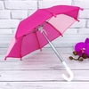 Зонтик складной разноцветный №4 - 2