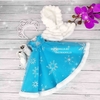 Комплект одежды «Снегурочка» RD01145